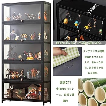 マクドナルド　メタルキャビネット　ショーケース　シェルフ　アメトイ　店舗用　看板 Amazon.co.jp: ショーケース フィギュア ディスプレイ